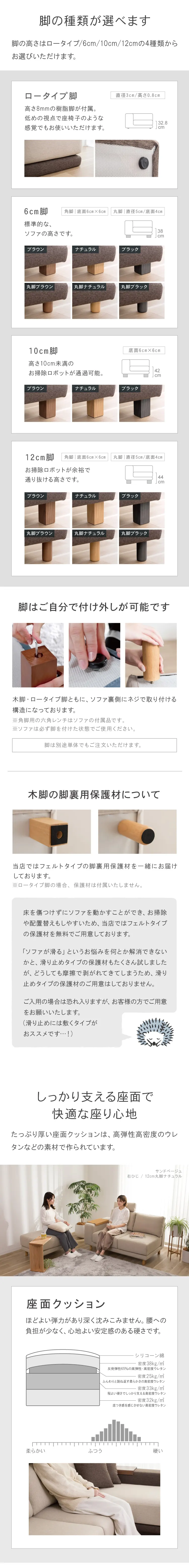 ハイバック、肘テーブル、レイアウト豊富、脚の高さ選択